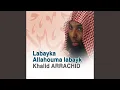 Lagu Labayka Allahouma labayk (Quran - Coran - Islam)