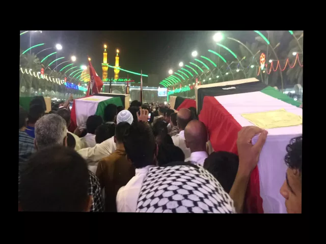 ⁣رحلة دفن شهداء مسجد الإمام الصادق عليه السلام في النجف الاشرف