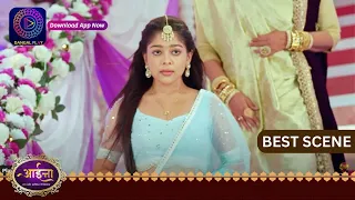 aaina new show 28 december 2023 best scene dangal tv