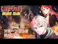 Download Lagu 【开局一万俯卧撑：轰杀神明】1-70集 | 觉醒当天，苏沉成为了史上第一个无职业者，在无数人的嘲笑中，他默默点开了系统，不按套路出牌，公然惊艳了所有人！ #破晓动漫社 #热血 #都市 #逆袭