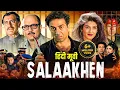 Download Lagu SALAAKHEN (1998) Full Hindi Movie In 4K | Sunny Deol, Raveena Tandon, Anupam Kher | Bollywood Movie