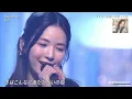 NiziU - BlueMoon