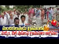 Download Lagu X PRESS TV || మంచికలపాడు గ్రామంలో మద్యం, బెల్ట్ షాప్‌లపై గ్రామస్థులు ఆగ్రహం