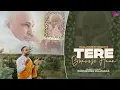 Lagu Tere Bharose Haan || Guruji Bhajan ||Parminder Dhamaka || Amar (Da Music Mirror) || Haali Music