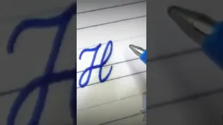 كتابة الحروف باللغة الإنجليزية A B C 