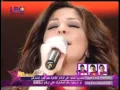 Elissa Ft. Shahinaz - Ayami Beek - Star Academy 5