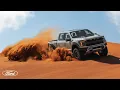 Ford F-150 Raptor - Embodiment of outstanding power