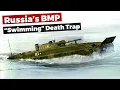 Download Lagu BMP: Amphibious or a Watery Grave?