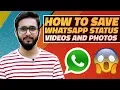 Download Lagu How to Download WhatsApp Status Videos and Photos on Your Android Smartphone