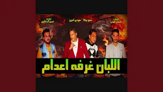                                 دندنها