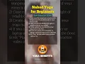 Download Lagu Naked Yoga | Nude Yoga | #Nakedyoga #NudeYoga