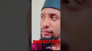 ለስልክ ጥሪ የሚሆን ምርጥ ነሺዳ 