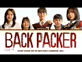 Study Group OST 'Back Packer' Full version (Matthew & Gunwook ZB1)