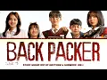 Download Lagu Study Group OST 'Back Packer' Full version (Matthew \u0026 Gunwook ZB1)