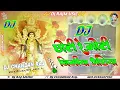 Download Lagu September 20, 2022 chhoti re Moti nimiya gachia bhaiya lote dar Maiya Ho DJ Chandan Raj bhakti