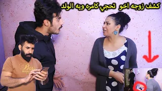 الخيانه الزوجيه الفظايح جرم الزوجه فلم وقصه واقعيه 