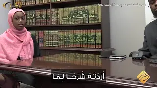 قصيدة مثلث قطرب بأداء جميل شاهد روعة اللغة العربية وجمالها 