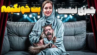 استند آپ کمدی عارفه عسگری   شوهرم بهترین پتم   دندنها