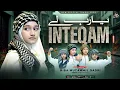 Download Lagu Ya rabb | Ya Rab Le Inteqam |Heart touching Emotional Nasheed | Dua | Hiba Muzammil Qadri