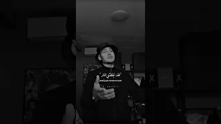 ترجمة الأغنية الروسية الشهيرة ты и я Russian Song Arabic Lyrics Shirts Russian Music Sadsongs 