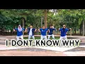 Download Lagu DJ I DONT KNOW WHY || Tiktok Viral || Senam Kreasi || vitc28