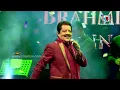 Papa Kehte Hain Bada Naam Karega | Qayamat Se Qayamat Tak | Udit Narayan Live Performance