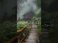 Download Lagu Surah AD - Duha l Ridjaal Ahmed l