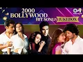 Download Lagu 2000s Bollywood Hits | Bollywood Romantic Songs Video Jukebox | Hindi Love Songs | Hindi Hit Songs