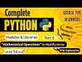 Mathematical Operations on NumPy Arrays With Examples Python Full course for Beginners