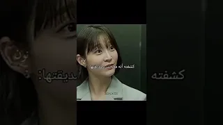 K Drama أنيوب Hitv Family By Choice عائلة حسب الإختيار 