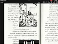 Esperanza CH 9