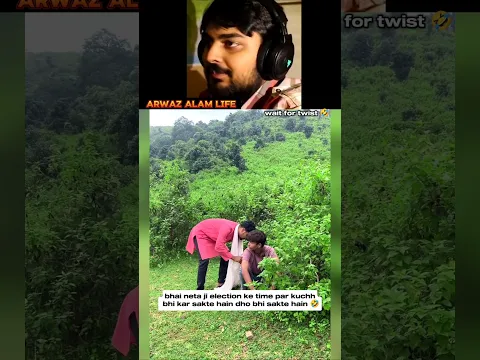 #audio