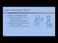 WebSec2 8 Session Authentication with Cookies