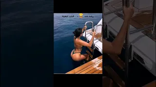 فضيحةجورجينا في المسبح جورجينا 