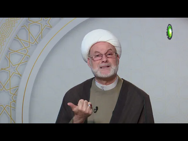 ⁣29    دراسة و نقد4 - الأستاذ: سماحة الشیخ فضیل الجزائری