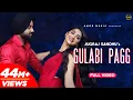 Lagu Gulabi Pagg (Bikanero Bande Sharare) Jugraj Sandhu Ft. Isha Sharma | The Boss | Punjabi Songs
