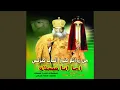 Download Lagu Abdaa Biaism Allah (feat. Fayza Nathan)