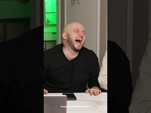 Ссылка на ролик в описании👇