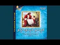 Download Lagu Chinna