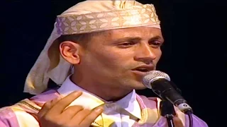 ABIDAT RMA عبيدات الرمى خريبكة KERMOUS NSARA Music Chaabi Nayda Hayha 100 Marocain 