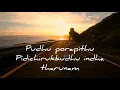 Yelo pullelo song||#kannumkannumkollaiyadithal||Whatsapp status||lyrical video#yelopullelo