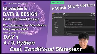 Eng 1 DAY - Computational Design Data Geometry and Visualization Using Digital Media