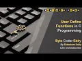 C Programming Mastering Function Implementation for Efficient Code