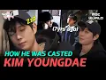 C C Behind the stories of YOUNGDAE from an ordinary student to an actor