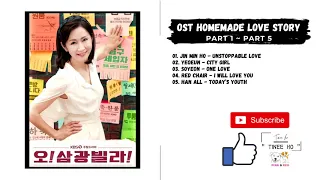 Download [PART 1 ~ PART 5] Homemade Love Story OST (2020) | 오! 삼광빌라! OST MP3