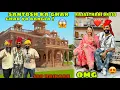 Download Lagu Santosh ka Ghar dekh kar sabke Hosh udh gaye 😱 Ghat nahi Bangla hai 😍 Sahiba in Rajasthani Dress ❤️