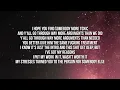 Tory Lanez - And This Is Just The Intro (Lyrics)