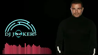Ya Ana Ya La Amr Diab Joker B Remix يا انا يا لا عمرو دياب 