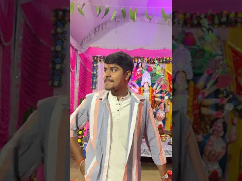 Durga pooja me ladko ki wish 😂 #shorts #funny #comedy