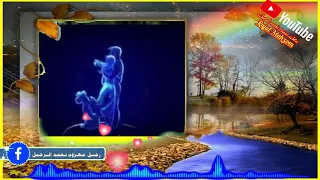 فضل شاكر شايف ليالي الشوق 